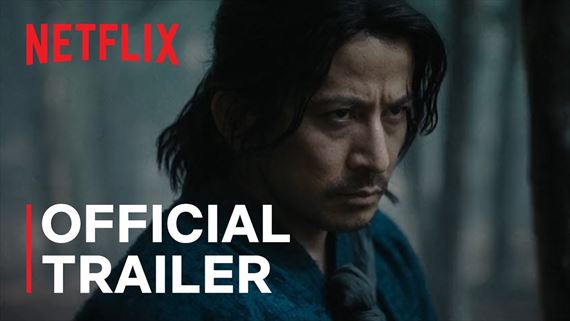 Last Samurai Standing - trailer na seriál