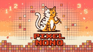 Pixel Nono