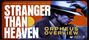 Video: Stranger that Heaven - ORPHEUS (Snoop Dogg) trailer