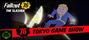 Video: Fallout 76 dostal animovaný trailer k The Slasher updatu