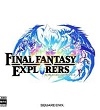 26 mint z Final Fantasy Explorers