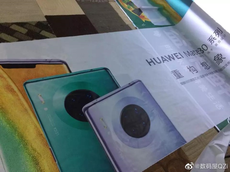 Vyzer, e Huawei Mate 30 prejde na kruhov kameru