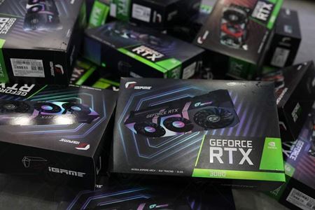 Vyzerá, že RTX3070 karty už prichádzajú na sklady