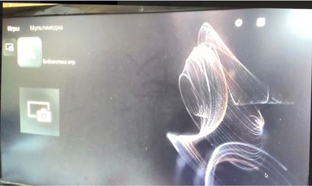 Bootovanie PS5 leaknuté