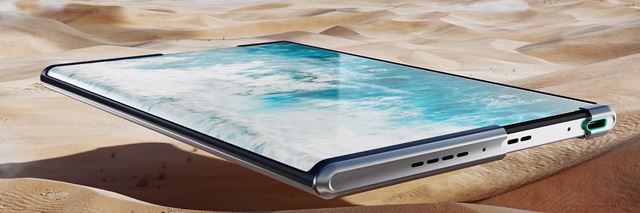 Oppo ukázalo rozšíriteľný mobil