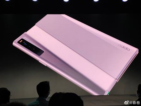 Oppo ukázalo rozšíriteľný mobil