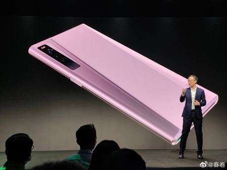 Oppo ukázalo rozšíriteľný mobil