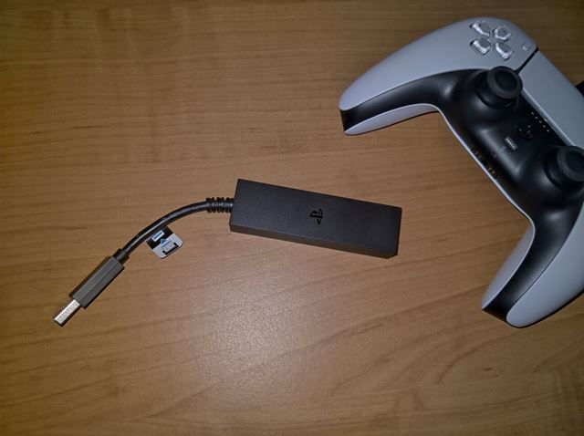 Ako funguje PSVR na PS5?