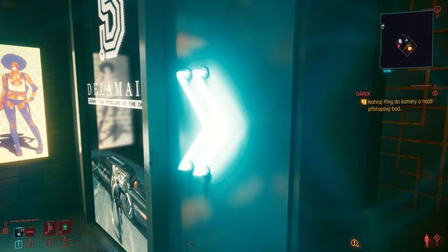 Aké grafické technológie ponúka Cyberpunk 2077?