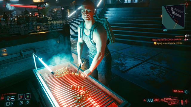 Aké grafické technológie ponúka Cyberpunk 2077?