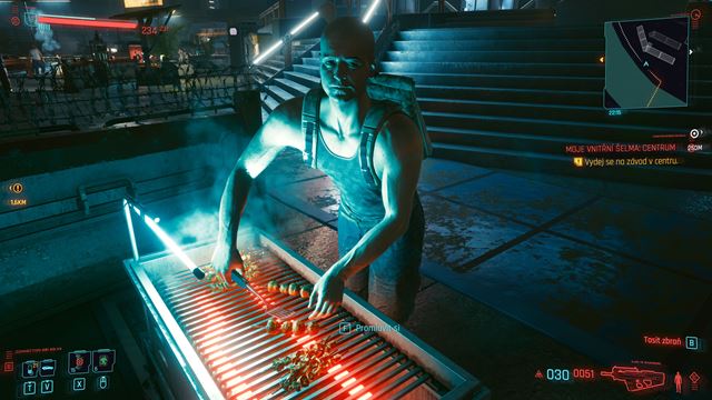 Aké grafické technológie ponúka Cyberpunk 2077?