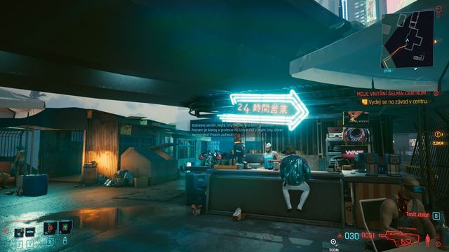 Aké grafické technológie ponúka Cyberpunk 2077?