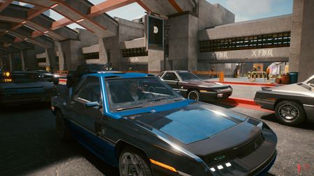 Všetky začiatky v Cyberpunku 2077