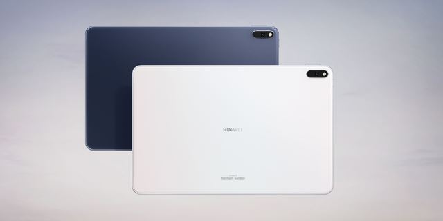 Huawei predstavil tablet MatePad Pro 5G, bude bez Google aplikácií