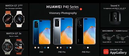 Huawei práve predstavuje P40, P40 Pro a P40 Pro Plus