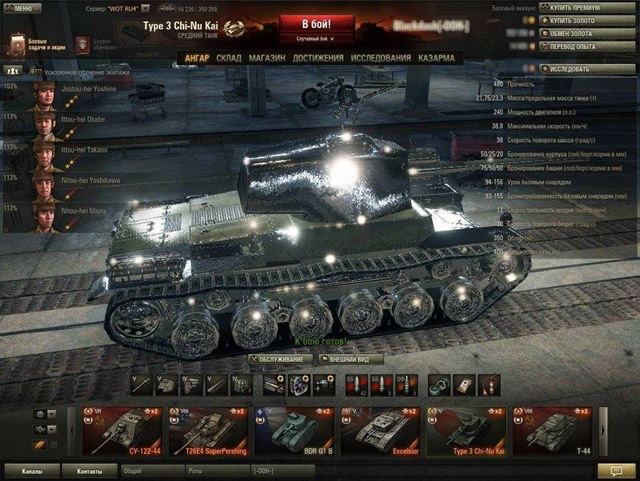 15 zábavných bugov za 10 rokov World of Tanks