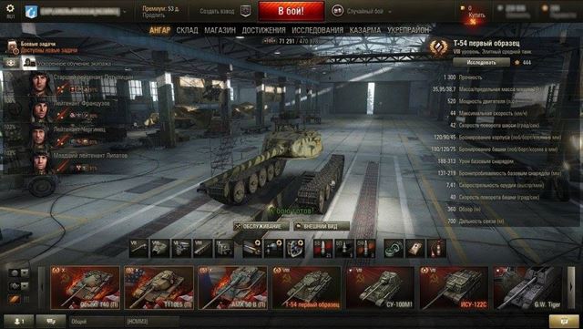 15 zábavných bugov za 10 rokov World of Tanks