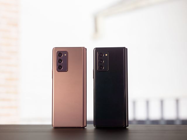 Otvárateľný Samsung Galaxy Z Fold 2 bol predstavený
