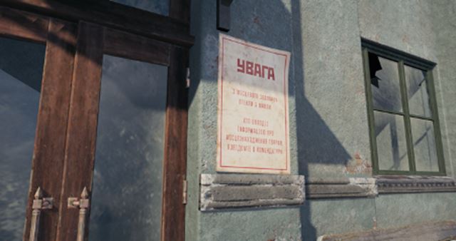 Wargaming hráčom World of Tanks predstavil easter eggy, o ktorých možno ani nevedeli