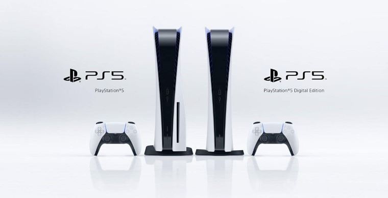 Ak je rozdiel medzi PlayStation 5 a PlayStation 5 Digital Edition, ktor si vybra a o ponkaj?