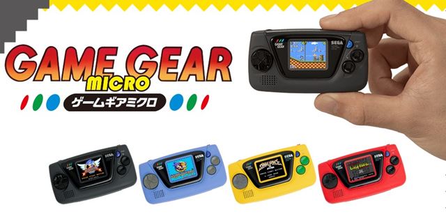 Aké konzoly uvidíme v roku 2021?