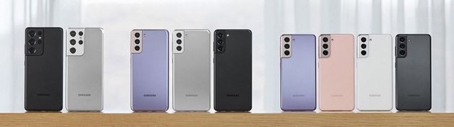 Samsung predstavil Galaxy S21 sériu, ceny idú od 849 eur