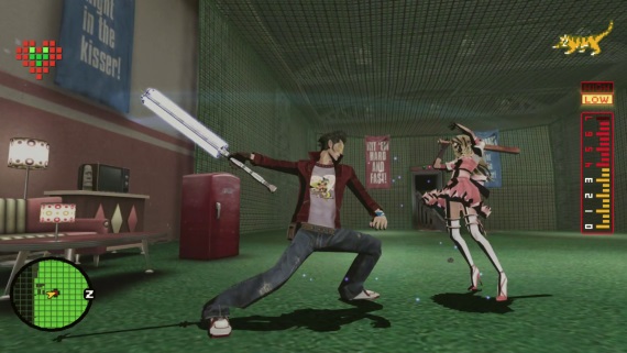 NetEase kúpilo Grasshopper Manufacture