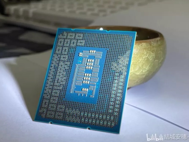 Nov Intel procesory bud rchle, ukazuje to aj i5-12600K