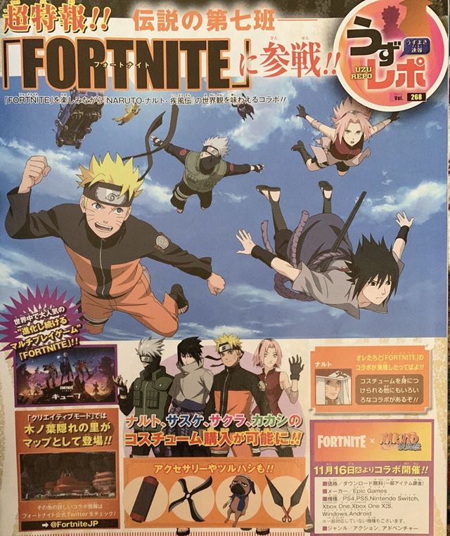 Do Fortnite príde Boba Fett a Naruto