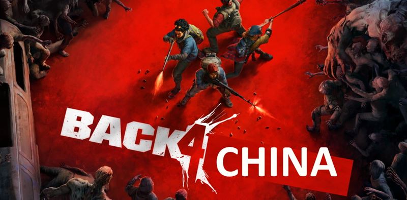 Tencent odkpil vvojrov Back 4 Blood