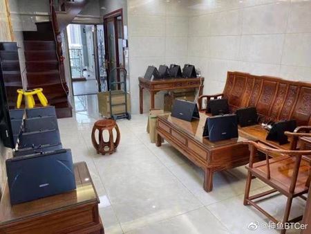 V Číne už ťažia kryptomeny aj cez notebooky