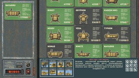 Microprose ukazuje hrateľnosť z hry HighFleet