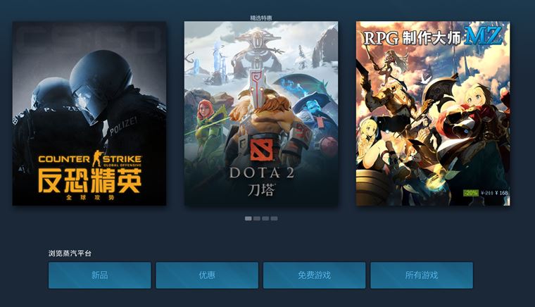 Steam China je u online, ponka okolo 50 hier