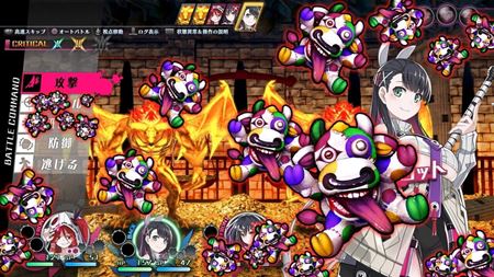 Anime séria The Mary Skelter sa chýli ku koncu a predstavuje limitku