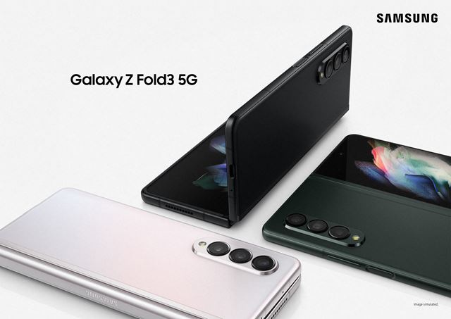 Samsung Galaxy Z Fold 3 bol predstavený, ponúka kameru pod displejom