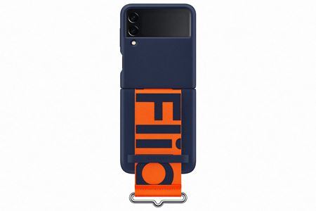 Samsung prináša Galaxy Z Flip 3 5G aj s vylepšeniami