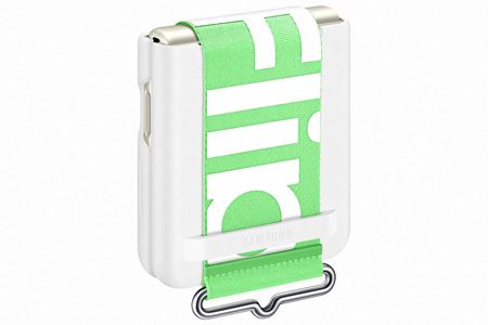 Samsung prináša Galaxy Z Flip 3 5G aj s vylepšeniami