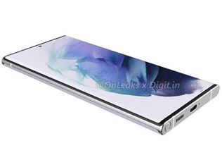 Ako bude vyzerať Samsung Galaxy S22 séria?