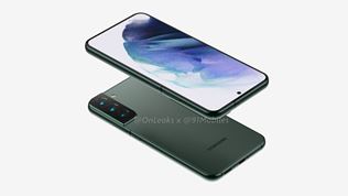 Ako bude vyzerať Samsung Galaxy S22 séria?