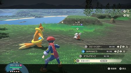 Pozrite si Pokémon Legends: Arceus na nových záberoch