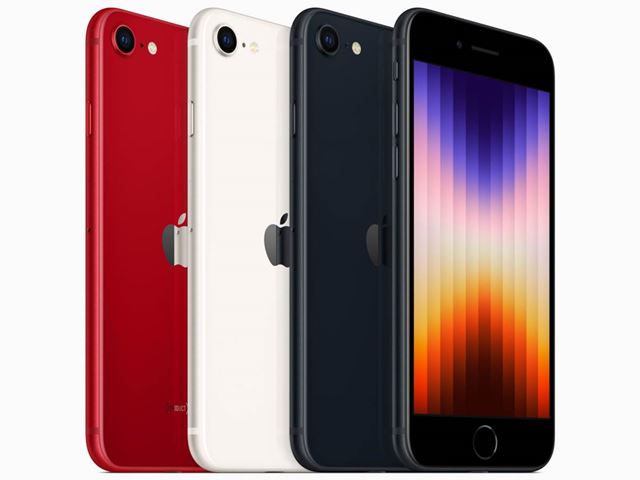 Aký najlepší mobil kúpiť na Vianoce za 100, 200, 300 eur alebo 500 až 1000 eur?