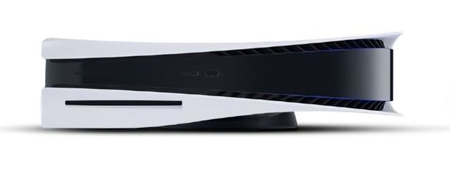 Máte novú PlayStation 5 konzolu? Neviete, čo dokúpiť, čo si zahrať?