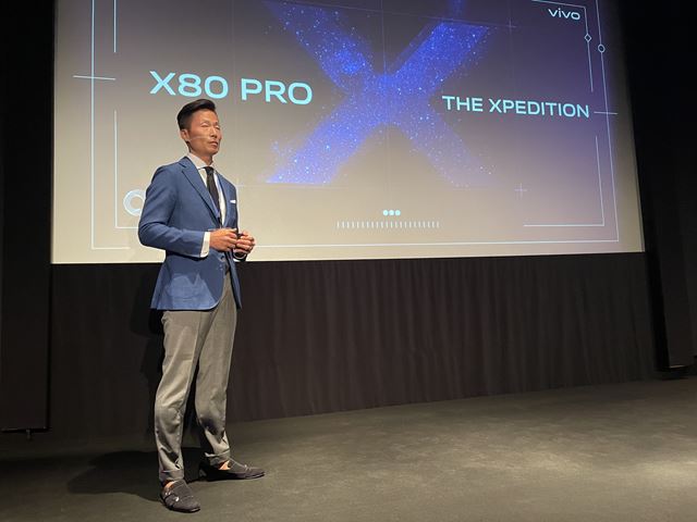Vivo sa udomácňuje v Európe, práve predstavuje X80 Pro