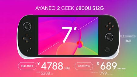 AYANEO 2 Geek je ďalší z handheldov Ayaneo
