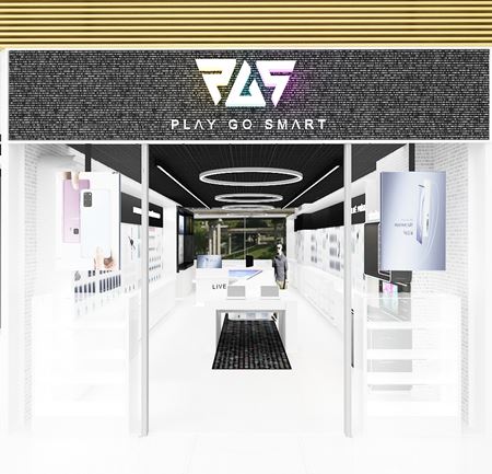 V Žiline sa zajtra otvára nová predajňa PGS