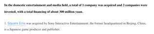 Sony odkúpilo Square Enix China za 30 miliónov, tvrdí to čínska webstránka