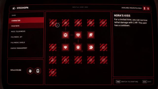 Atomic Heart - tipy na hranie a lokality zbraní