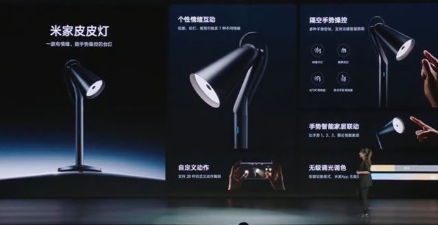 Xiaomi predstavuje Xiaomi 13 Ultra