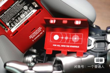 Objavili sa zábery na Starfield Xbox gamepad