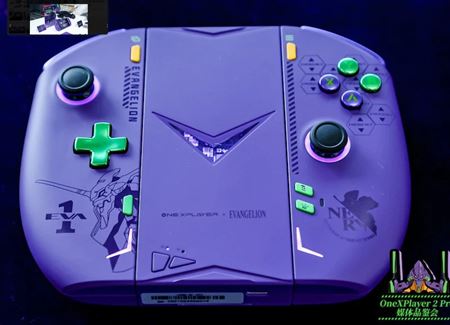 OneXplayer 2 Pro bude mať odnímateľné ovládače
